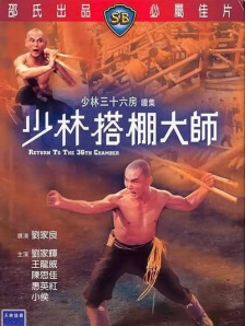 亚洲午夜成aⅴ人片